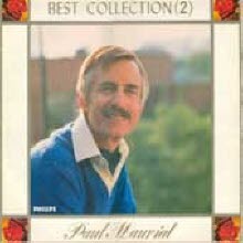 [LP] Paul Mauriat Orchestra - Best Collection 2