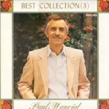 [LP] Paul Mauriat Orchestra - Best Collection 3