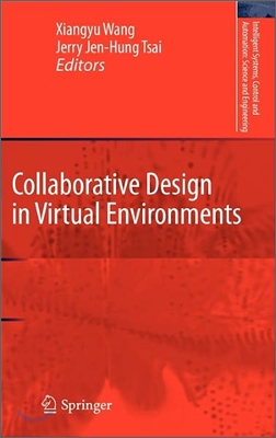 Collaborative Design in Virtual Environments