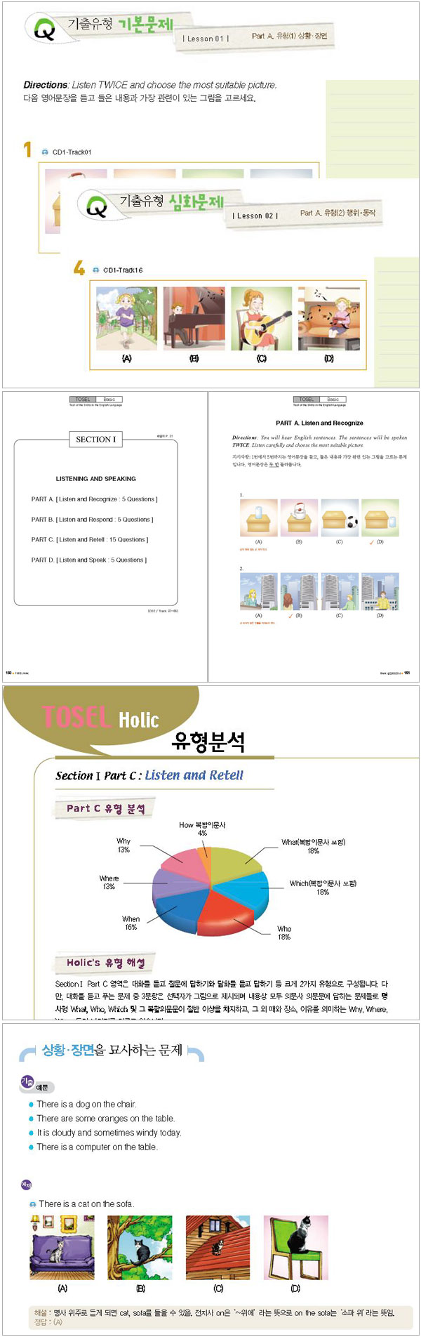 상세 이미지 1