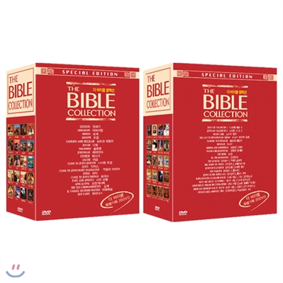 [초특가 행사 제품] 더 바이블 컬렉션 40종 : 1부+2부+3부+4부 (The Bible Collection 40 DVD SET)