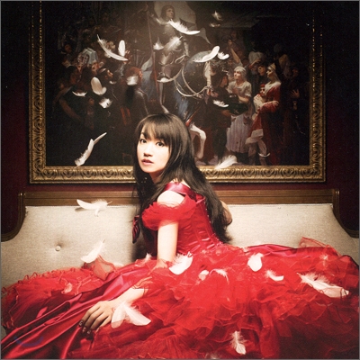 Nana Mizuki - Scarlet Knight