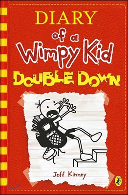 Diary of a Wimpy Kid #11 : Double Down (Paperback)