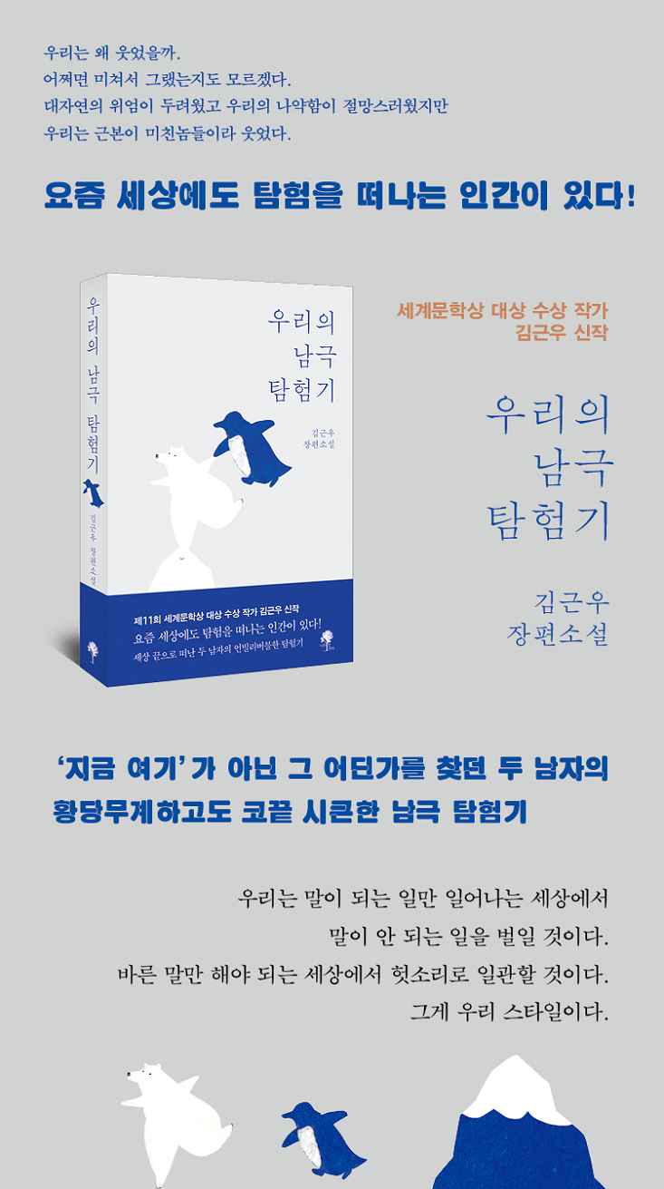 상세 이미지 1