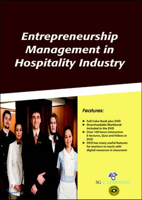Entrepreneurship Management In Hospitality Industry (Book with DVD)
