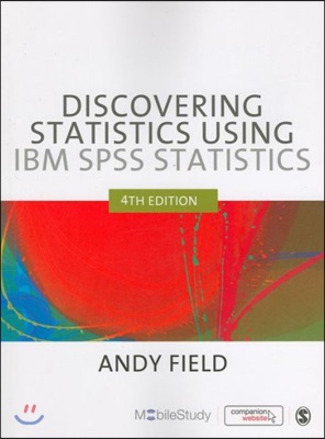 [중고-최상] Discovering Statistics Using IBM SPSS Statistics