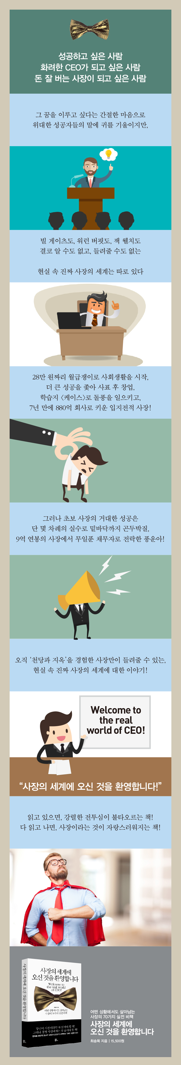 상세 이미지 1