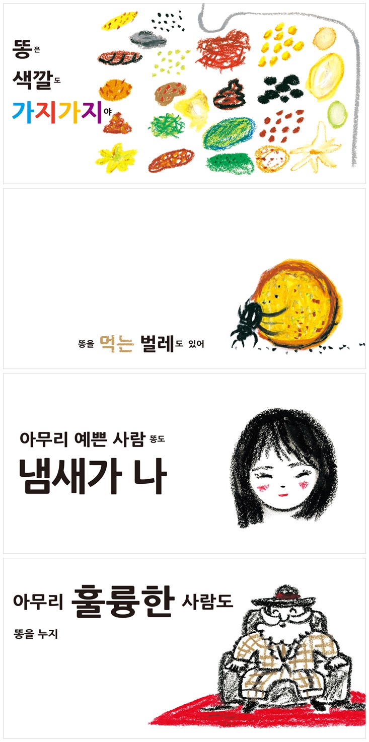 상세 이미지 1