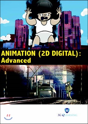 Animation (2d Digital) : Advanced (Book with DVD)  (Workbook Included)