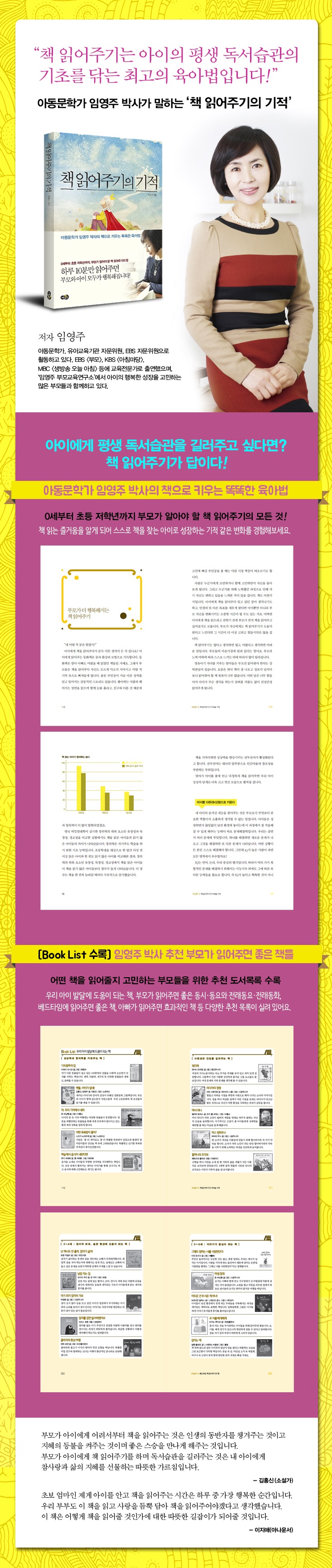 상세 이미지 1