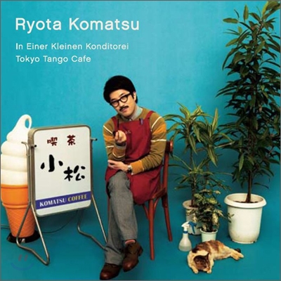 Ryota Komatsu - In Einer Kleinen Konditorei Tokyo Tango Cafe