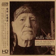 Willie Nelson - Willie Nelson's Greatest Hits: Hi-Fi Collection