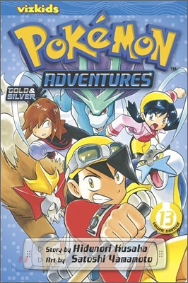 Pokemon Adventures (Gold and Silver), Vol. 13