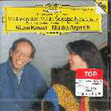 Martha Argerich, Gidon Kremer - Beethoven : Violin Sonaten No4&amp;5 &#39;fruhling&#39; (dg2563)