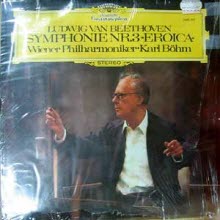 [LP] Karl Bohm - Beethoven: Symphonie Nr.3 'Eroica' (수입/2530437)