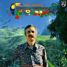 [LP] Paul Mauriat Orchestra - Brasilia Carnaval - 브라질의 향연