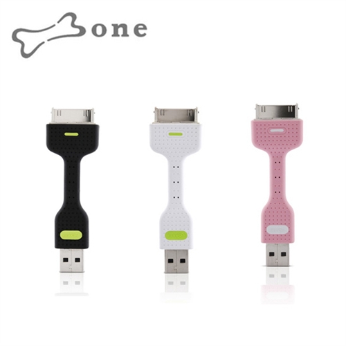 본컬렉션 아이팟 & 아이폰용 충전 및 데이터전송 USB 케이블 Bone Link (iPhone & iPod 용 / 휴대용 링크 케이블)