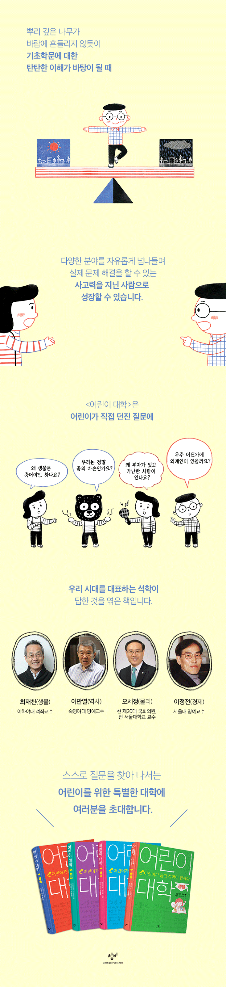 상세 이미지 1