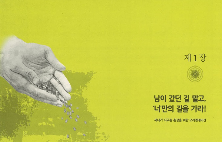 상세 이미지 1