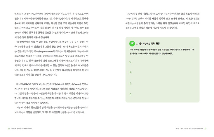 상세 이미지 3