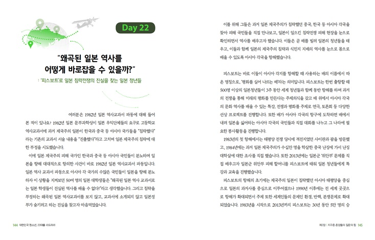 상세 이미지 4