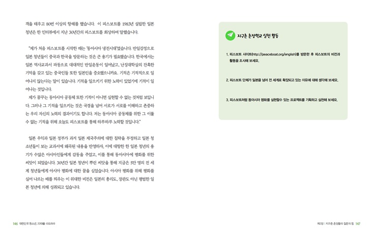 상세 이미지 5