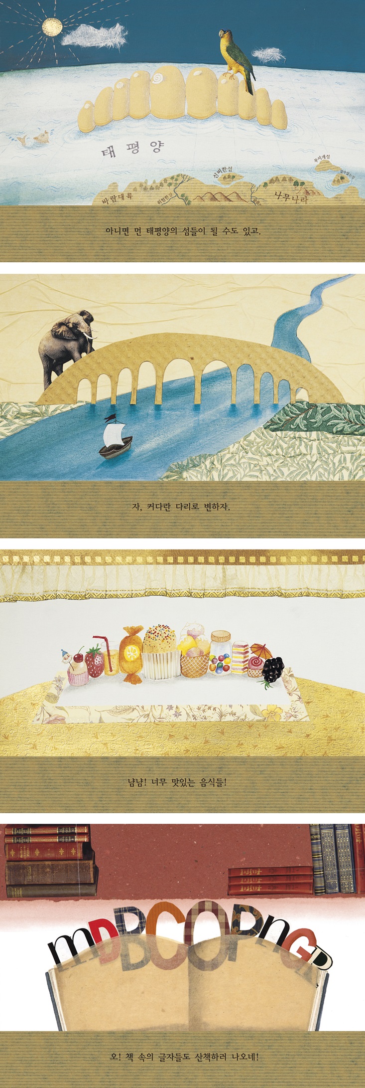 Image détaillée 1