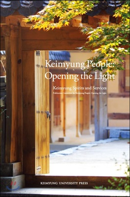 Keimyung People : Opening the Light