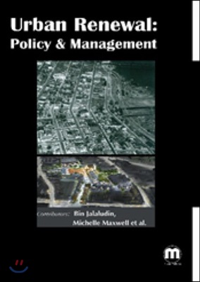 Urban Renewal: Policy & Management   