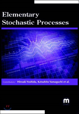 Elementary Stochastic Processes