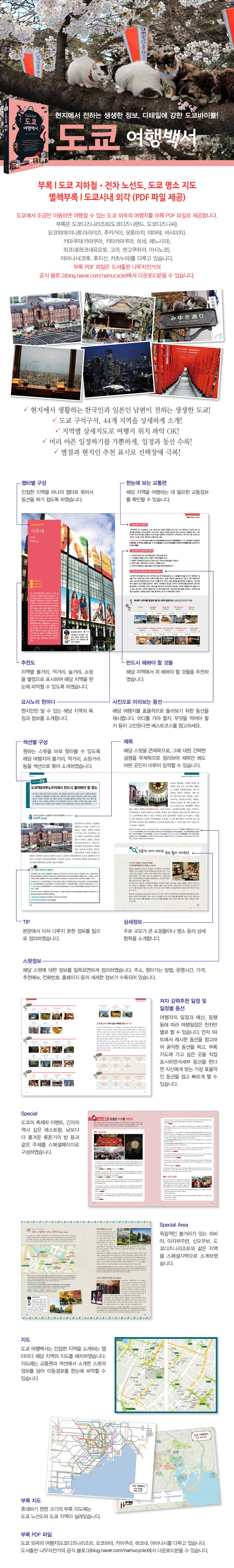 상세 이미지 1