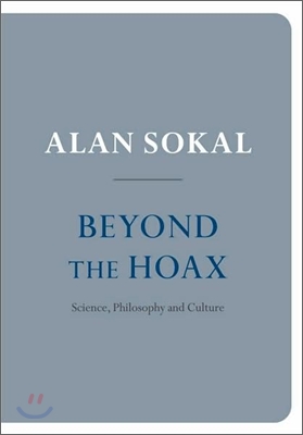 Beyond the Hoax