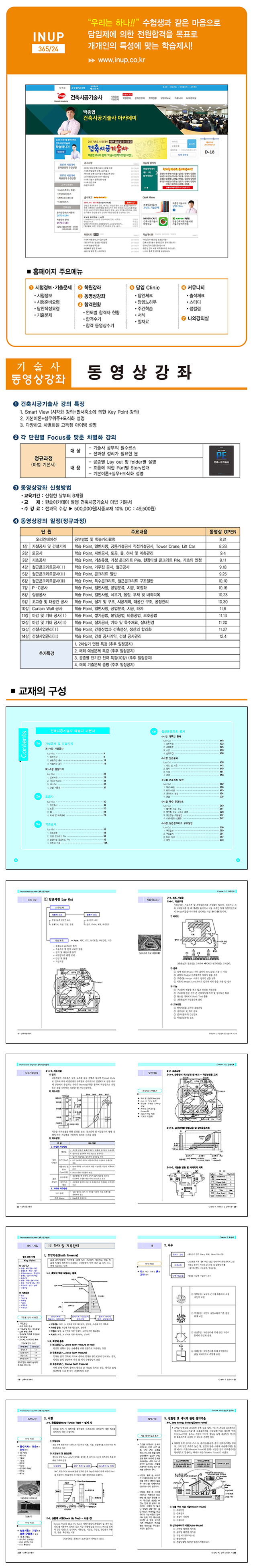 상세 이미지 1