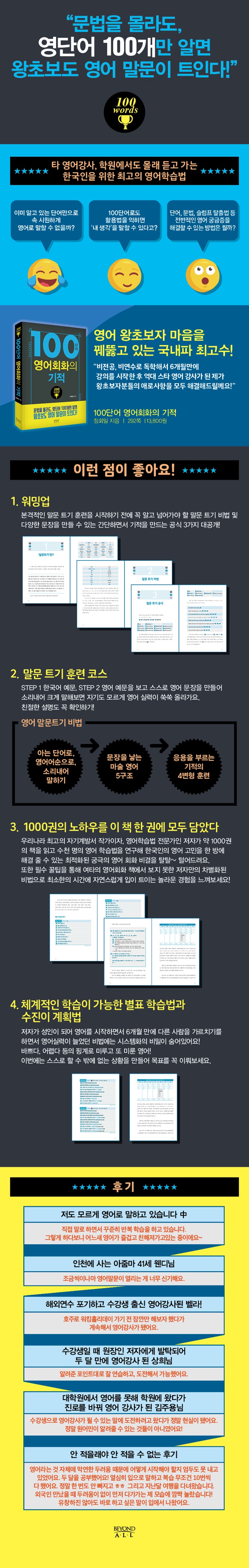 상세 이미지 1
