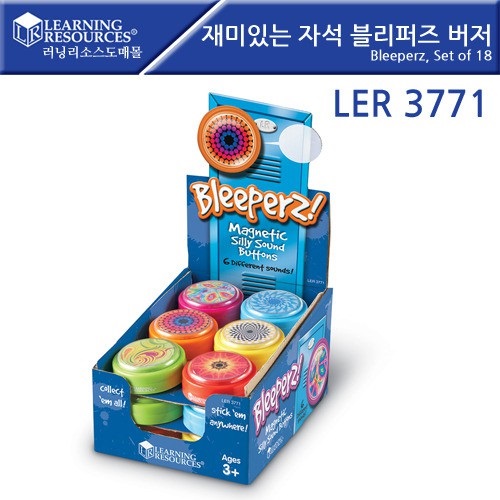 [러닝리소스] 재미있는 자석 블리퍼즈 버저 18개세트 LER3771