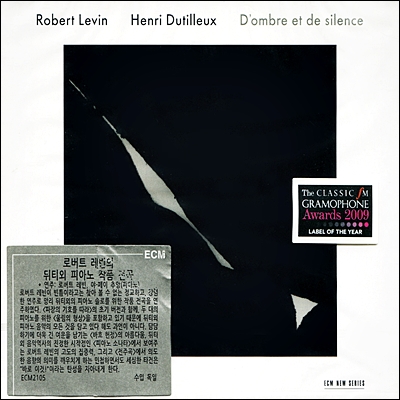 Robert Levin 앙리 뒤티외: 피아노 작품 전곡집 - 로버트 레빈 (Henri Dutilleux: D’ombre et de silence)