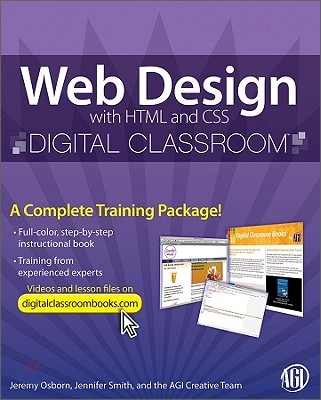 Web Design with HTML and CSS Digital Classroom