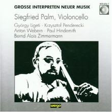 Siegfried Palm - Twentieth Century Music for Cello (수입/미개봉/wer60362/2860362)