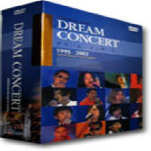 (DVD) 드림 콘서트 DREAM Concert DVD 1995~2002, dts (일반판:7Disc)