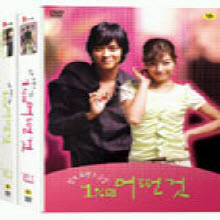 (DVD) 1%의 어떤 것 (9Disc, 26부) (MBC-TV Series : 1% of Something)