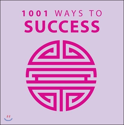 1001 Ways to Success