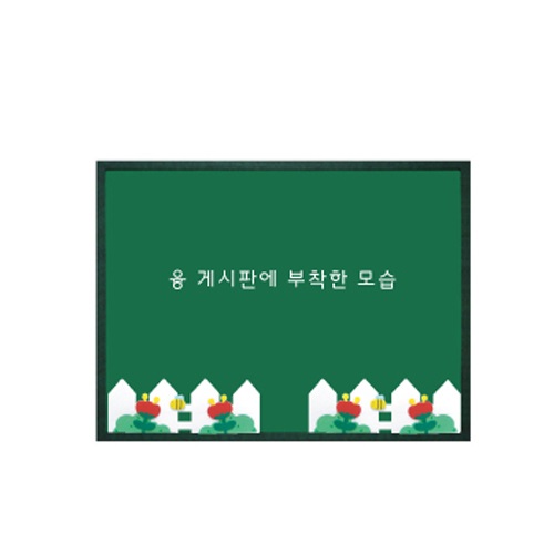 청양토이 작은 튜울립 울타리(소) 5개묶음