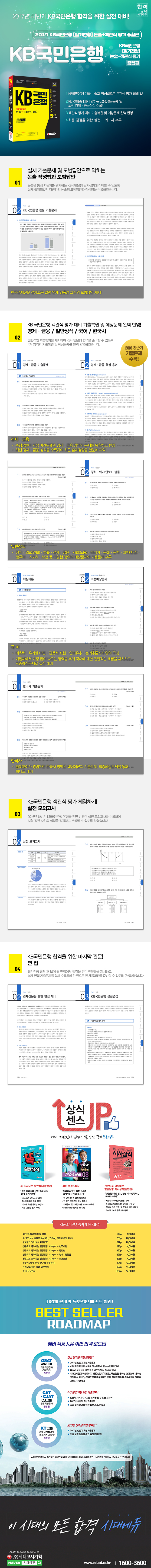 상세 이미지 1