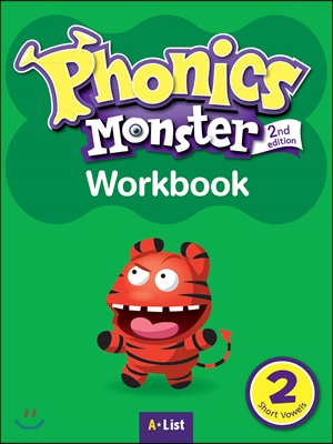 Phonics Monster 2 : Workbook (2nd Edition)