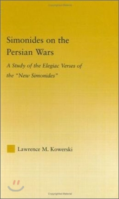 Simonides on the Persian Wars