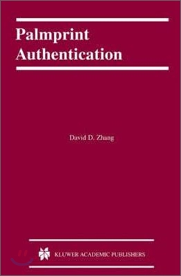 Palmprint Authentication