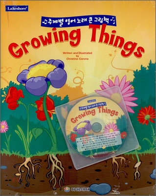 Grwoing Things (책 + CD 1장)