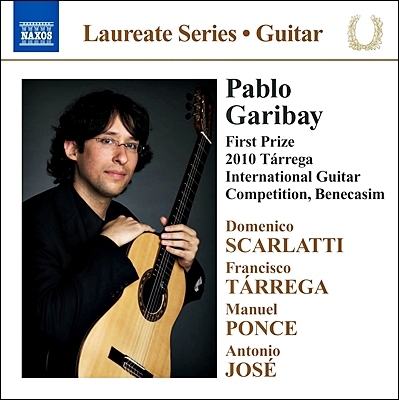 파블로 가리바이 기타 리사이틀 (Pablo Garibay Guitar Recital)