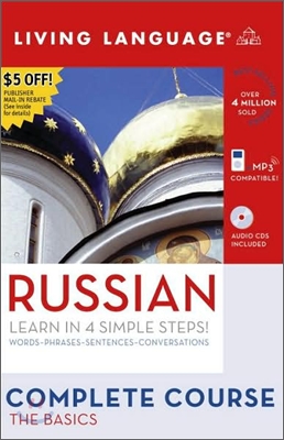 Complete Russian: The Basics (Book and CD Set): Includes Coursebook, 4 Audio Cds, and Learner&#39;s Dictionary [With Coursebook &amp; Russian/English Dictiona