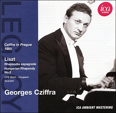 치프라 - 프라하 1955년 (Gyorgy Cziffra in Prag 1955) 